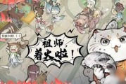 最强祖师最新角色爆料,神秘力量觉醒，巅峰对决即将开启！