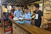 厦门餐饮爆料案件最新,揭开食品安全监管背后真相