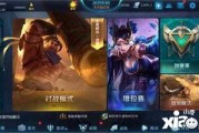 王者荣耀最新游戏爆料,神秘英雄登场，全新玩法等你探索！