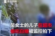 深圳小孩爆料视频曝光,引发社会关注