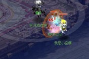 梦幻老天师爆料视频,独家爆料视频深度解析