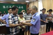 广西公安局爆料案件最新,连环盗窃案告破，多起案件串并追踪成功
