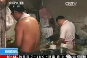 爆料天津送餐的小哥视频,网友直呼“外卖界的英雄”