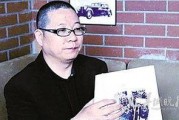甄子丹爆料吴毅了吗视频,揭秘背后惊人内幕