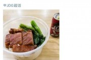 叉烧兮夜最新爆料,独家内幕大公开！