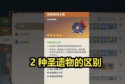up池角色最新爆料,神秘爆料揭示未来战力巅峰
