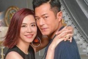 宣萱爆料害羞视频播放,女神也有娇羞时刻