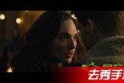 神奇女侠在线免费观看,在线解锁女侠传奇！