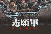 u571在线观看,深海潜舰惊魂，揭秘二战神秘潜艇传奇