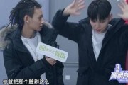 太阳杰兄弟爆料小鬼视频,真相背后引人深思
