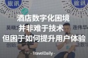 王岳岳最新爆料新闻,揭秘娱乐圈惊人内幕