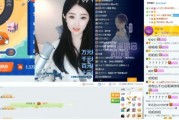 套璐璐视频爆料是真的吗,套璐璐视频爆料真实性揭秘