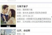 北溪爆料真相揭秘视频大全,视频大全深度解析