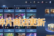 最新爆料返场时间,热门活动即将回归
