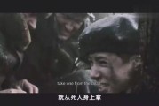 不许撤退在线观看,不容退缩的在线激战之旅