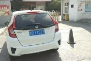 淮南汽车最新爆料消息网,全新车型即将亮相，性能与颜值双升级