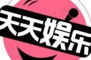 吃瓜伙伴娱乐,揭秘娱乐圈幕后故事，带你领略明星真实生活