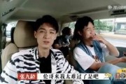 娱乐圈爆料颜王,揭秘娱乐圈背后的神秘面纱