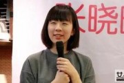 张晓寒最新爆料,揭秘娱乐圈惊人内幕