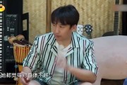 小王最新爆料视频,惊人内幕大公开！