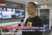 惠州沥林新闻爆料热线,聚焦民生，倾听民声