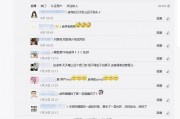 卓伟最新爆料达人,达人生活揭秘，背后故事令人震惊