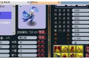 须弥爆料视频网址大全,一网打尽最新爆料瞬间