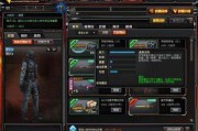 cf测试服最新爆料,揭秘全新武器与地图，战火升级再燃激情！