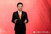 朱军爆料春晚视频,揭秘精彩瞬间与幕后故事