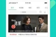 七婶爆料网红视频下载大全,网红视频下载大全，海量热门内容一网打尽！