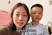 秋天妈妈最新的爆料视频,揭秘明星家庭温馨日常