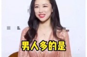 娱乐吃瓜酱的配音是谁,揭秘配音界神秘声音背后的故事