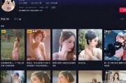 琪儿直播间爆料事件视频,揭秘背后惊人真相