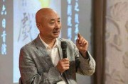 陈佩斯喜剧爆料视频播放,经典片段背后的故事