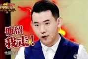 李响李艾最新爆料,揭秘娱乐圈不为人知的幕后故事