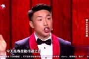 曹云飞爆料德云社视频,独家视频曝光惊人内幕