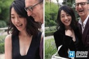 近期国外娱乐圈爆料文章,揭秘近期国外明星隐私风波