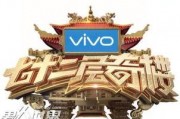 72层奇楼在线观看,揭秘神秘古楼，探寻未知之谜