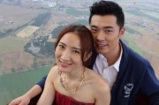 彭胖胖前妻爆料最新消息,惊人内幕揭露婚姻真相！