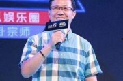 王雁林最新爆料新闻视频,揭秘事件背后惊人真相