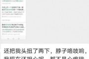 钱财骗局爆料视频播放网站,揭秘热门骗局播放网站内幕
