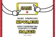 网易新闻爆料电话热线,揭秘事件背后真相