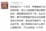 吃瓜婆婆小说免费阅读,揭秘宫廷秘闻，免费畅读宫廷传奇