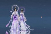 逆水寒最新爆料时装泳装,夏日风情尽展江湖魅力