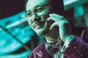 张译沈腾最新爆料,揭秘幕后故事与精彩瞬间