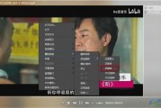韩美电台爆料视频播放,揭秘惊人内幕