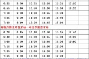 四川爆料博主名单最新,网络舆论背后的真相