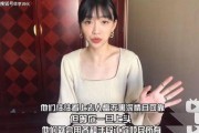 马子珺前女友爆料视频,揭秘背后惊人真相