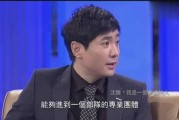 沈腾爆料最新消息,揭秘娱乐圈幕后真相，笑星背后的辛酸历程！
