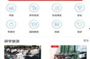 51爆料网站入口最新,最新网站入口曝光，带你探秘幕后真相！